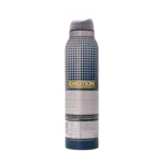 اسپری ضد تعریق مردانه ایموشن مدل Rabanne Invictus حجم 150 میلی لیتر - Image 2
