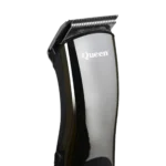 ماشین اصلاح کویین مدل HC265