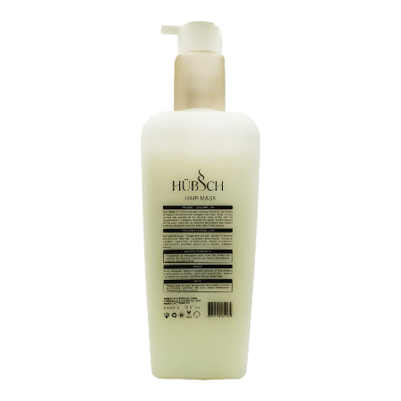 ماسک مو هوبش مدل Perfect Repair