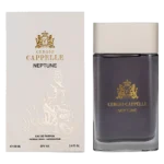 ادکلن مردانه نپتون سرجیو کاپل - Image 2