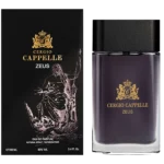 ادکلن مردانه زئوس سرجیو کاپل