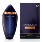 ادکلن مردانه پرایوت کلاب مابوسین