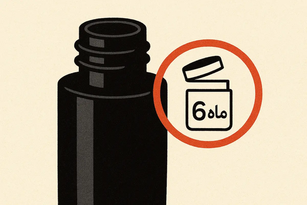 تاریخ انقضای ریمل