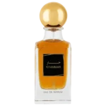 ادکلن شرکتی خمار اسپیگان (Khammar)