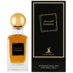 ادکلن شرکتی خمار اسپیگان (Khammar)