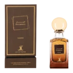 ادکلن شرکتی خمار قهوه اسپیگان (Khammar Qahwe) - Image 2