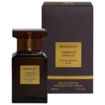 ادکلن مینیاتوری یونیسکس توباکو وانیل برندینی - Image 2